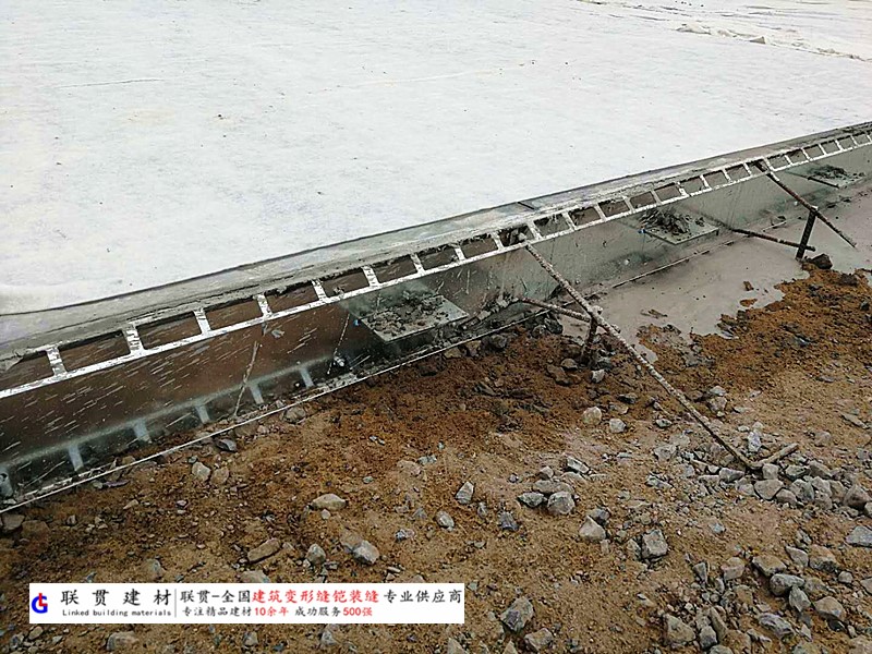 遵义市铠装缝案例